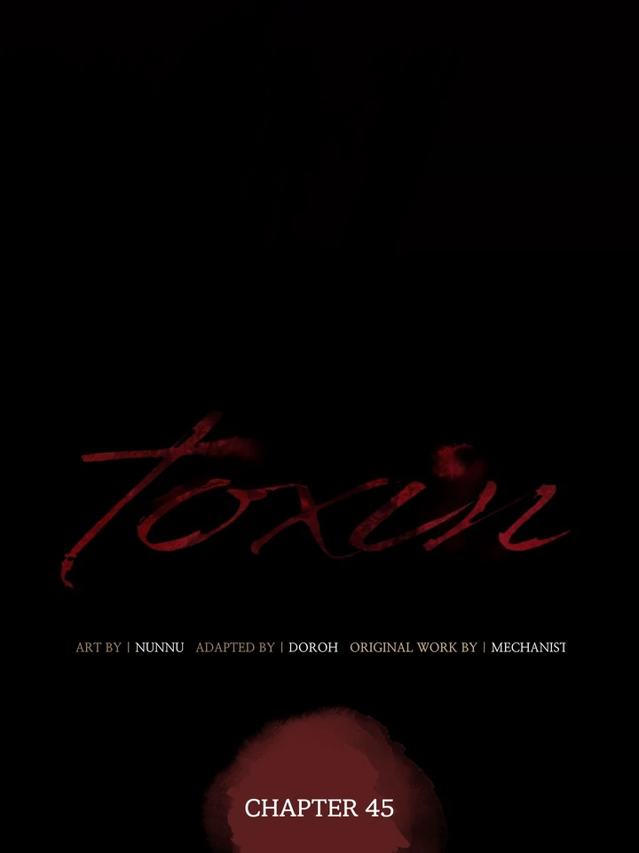 Do or Die: S-Toxin ⪻Official⪼ - Chapter 45 manhwa