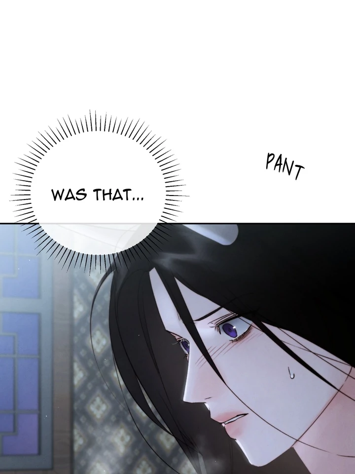 Do or Die: S-Toxin ⪻Official⪼ - Chapter 45 manhwa