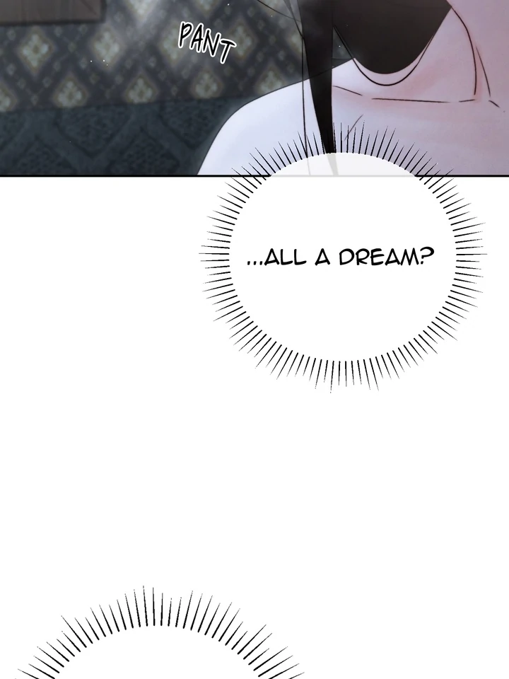 Do or Die: S-Toxin ⪻Official⪼ - Chapter 45 manhwa