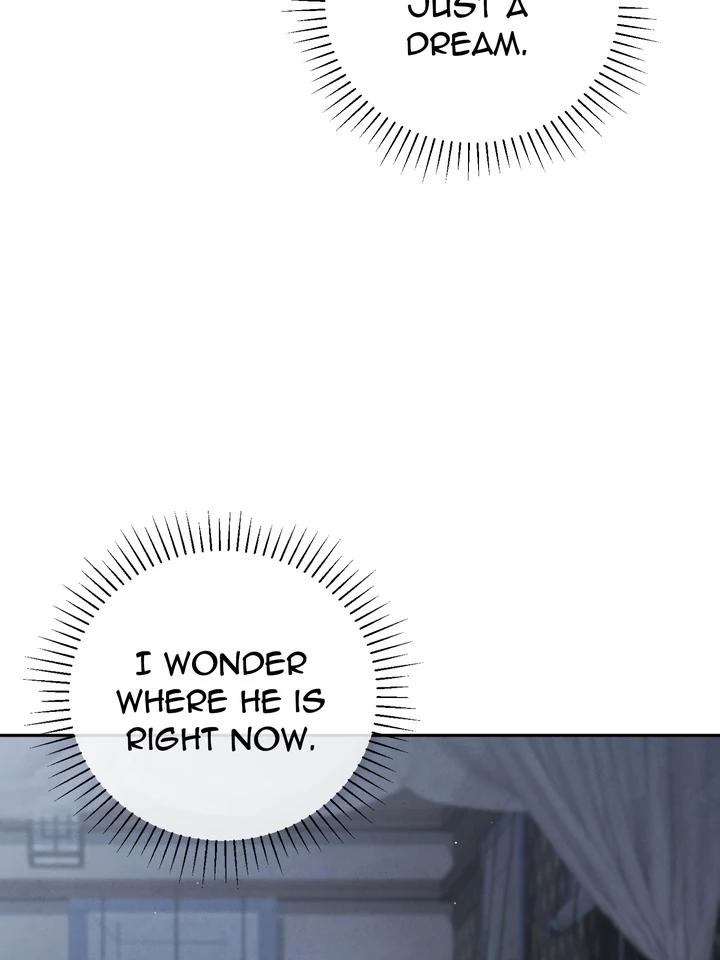 Do or Die: S-Toxin ⪻Official⪼ - Chapter 45 manhwa
