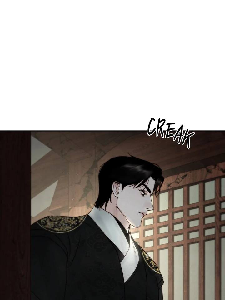 Do or Die: S-Toxin ⪻Official⪼ - Chapter 45 manhwa