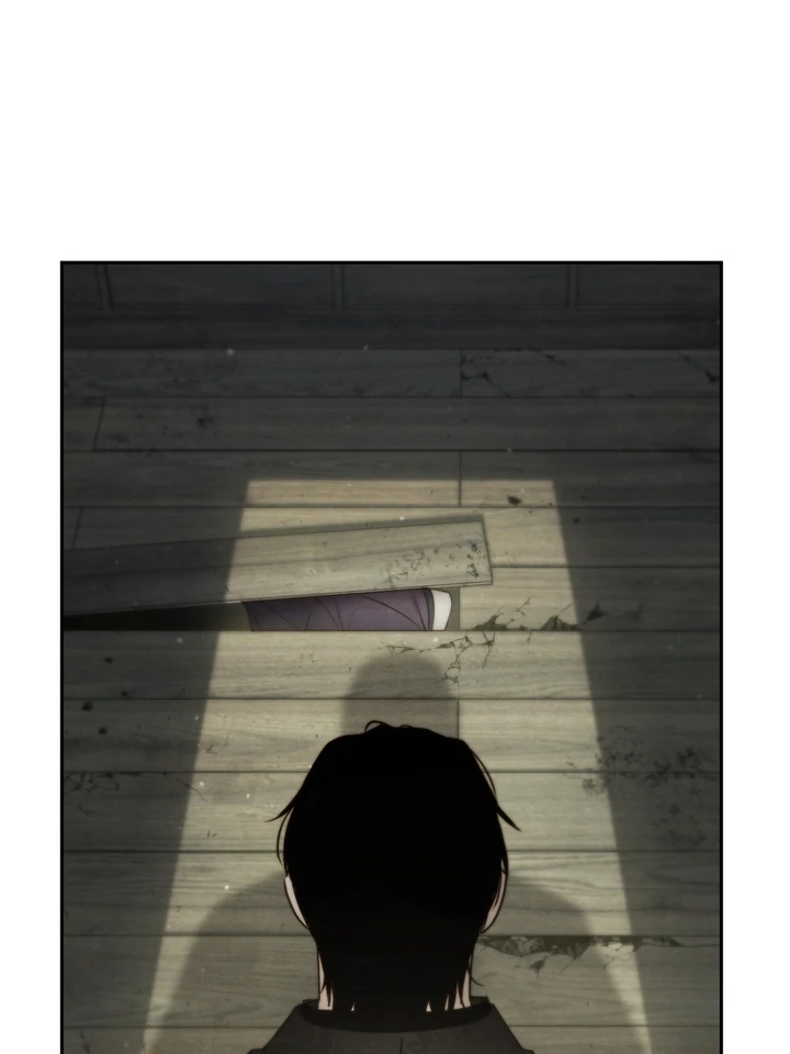 Do or Die: S-Toxin ⪻Official⪼ - Chapter 45 manhwa
