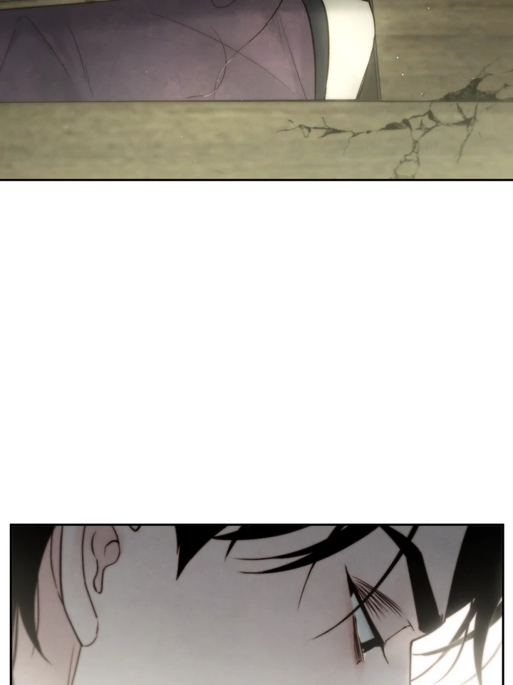 Do or Die: S-Toxin ⪻Official⪼ - Chapter 45 manhwa