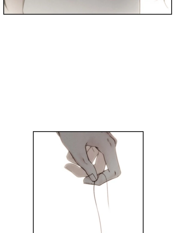 Do or Die: S-Toxin ⪻Official⪼ - Chapter 45 manhwa