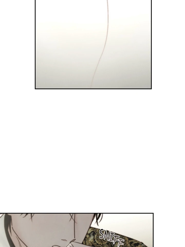 Do or Die: S-Toxin ⪻Official⪼ - Chapter 45 manhwa