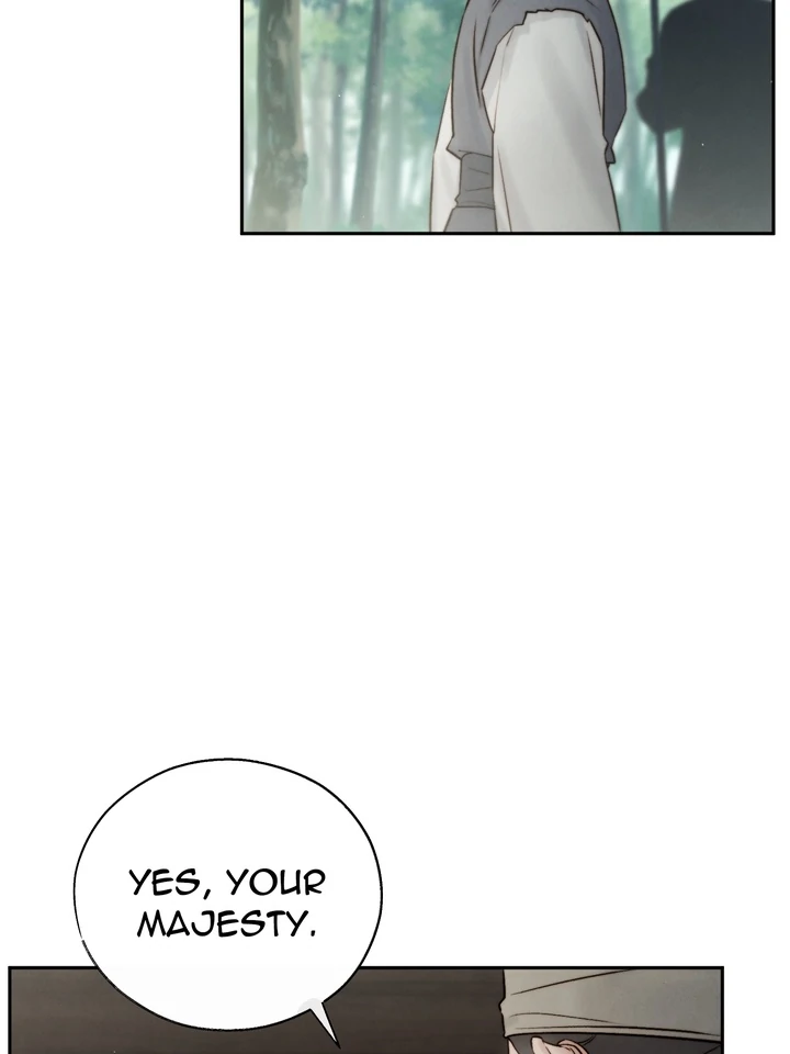 Do or Die: S-Toxin ⪻Official⪼ - Chapter 45 manhwa