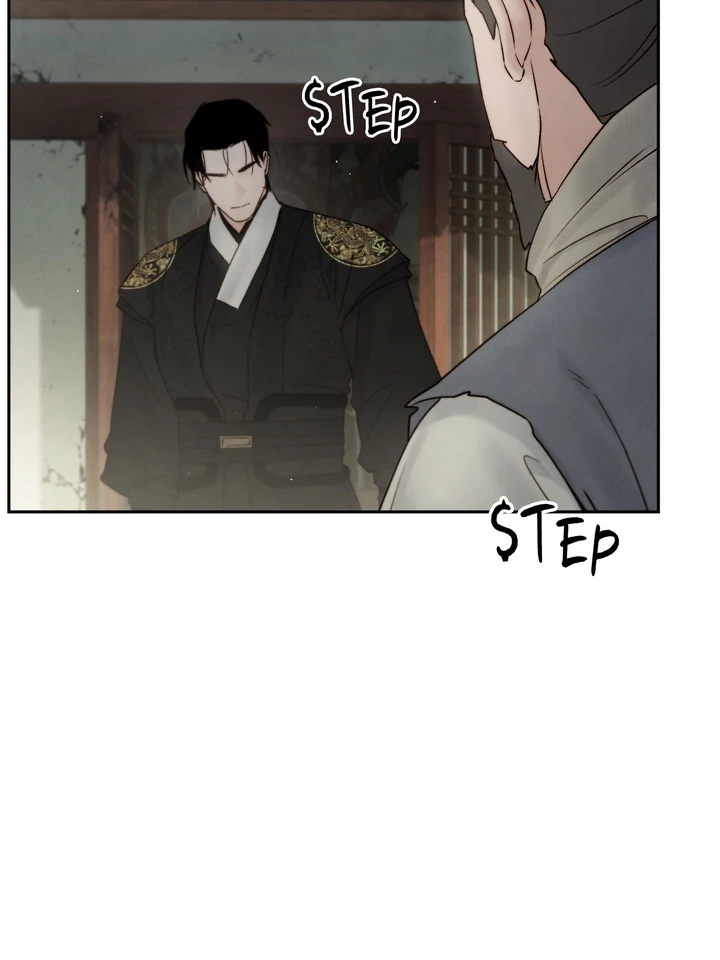 Do or Die: S-Toxin ⪻Official⪼ - Chapter 45 manhwa