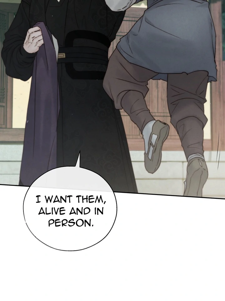 Do or Die: S-Toxin ⪻Official⪼ - Chapter 45 manhwa
