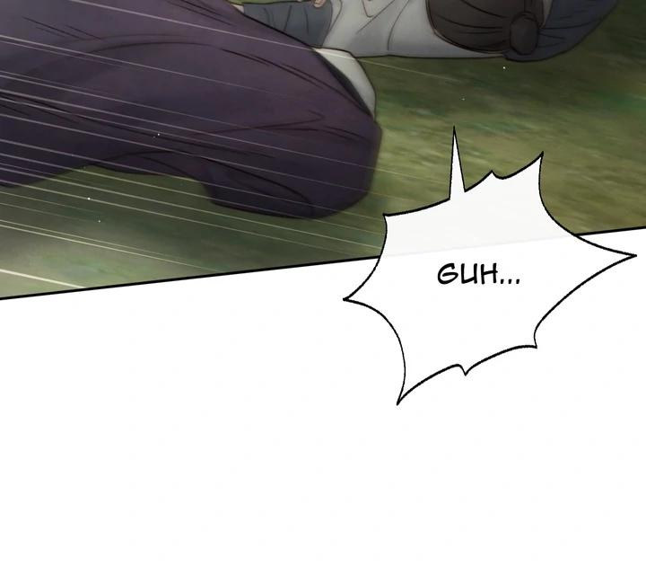 Do or Die: S-Toxin ⪻Official⪼ - Chapter 45 manhwa