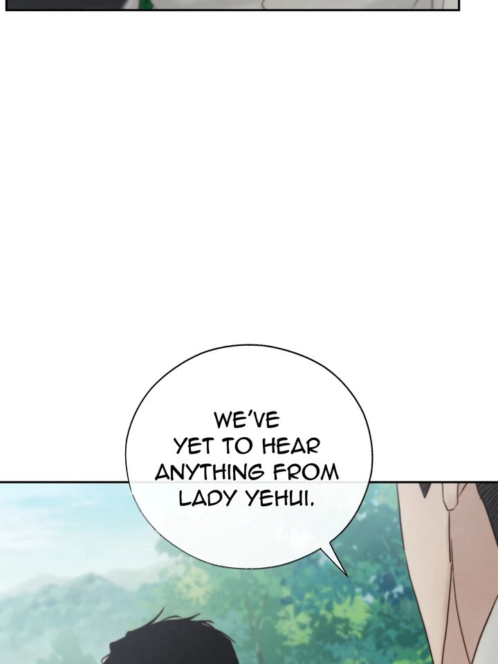 Do or Die: S-Toxin ⪻Official⪼ - Chapter 45 manhwa