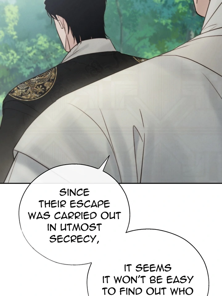 Do or Die: S-Toxin ⪻Official⪼ - Chapter 45 manhwa