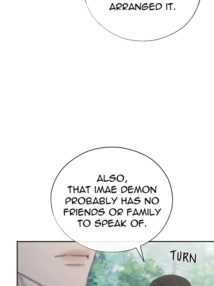 Do or Die: S-Toxin ⪻Official⪼ - Chapter 45 manhwa