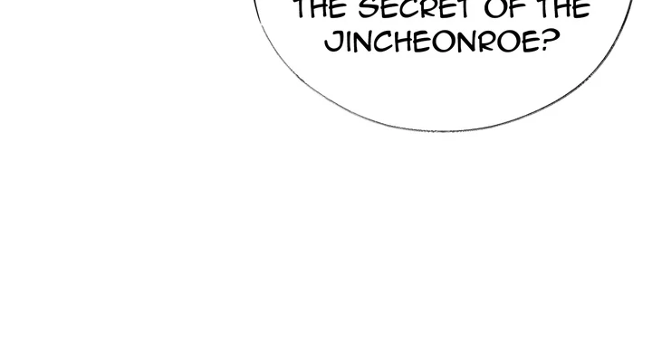 Do or Die: S-Toxin ⪻Official⪼ - Chapter 45 manhwa