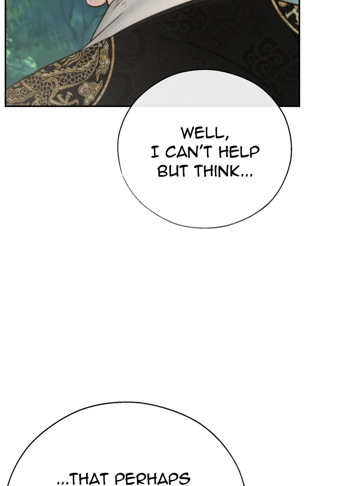 Do or Die: S-Toxin ⪻Official⪼ - Chapter 45 manhwa