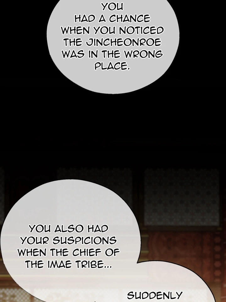 Do or Die: S-Toxin ⪻Official⪼ - Chapter 45 manhwa