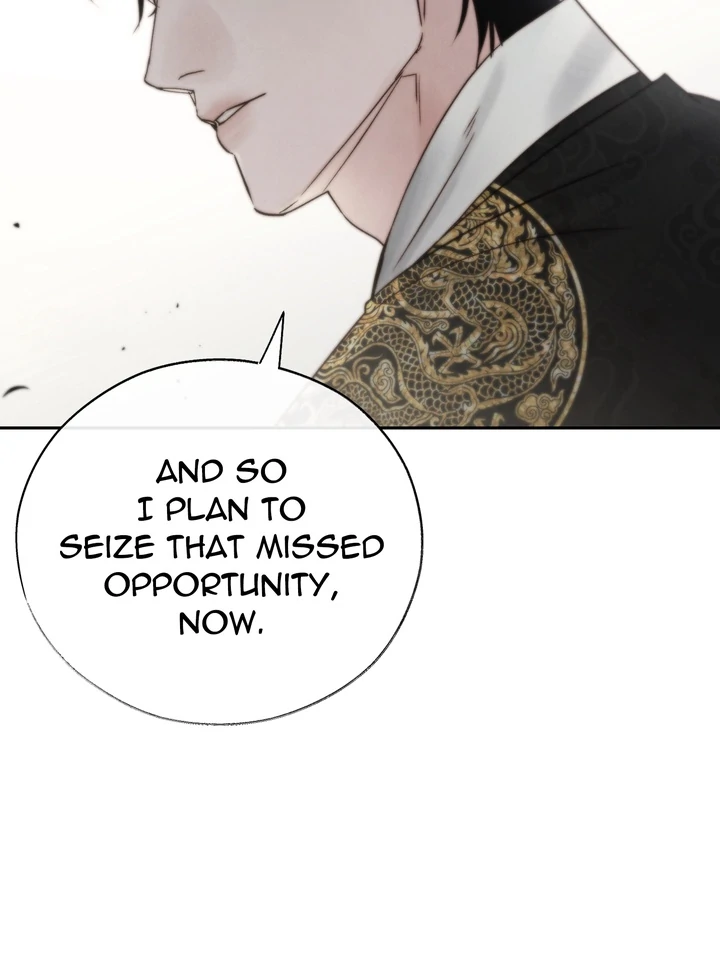 Do or Die: S-Toxin ⪻Official⪼ - Chapter 45 manhwa