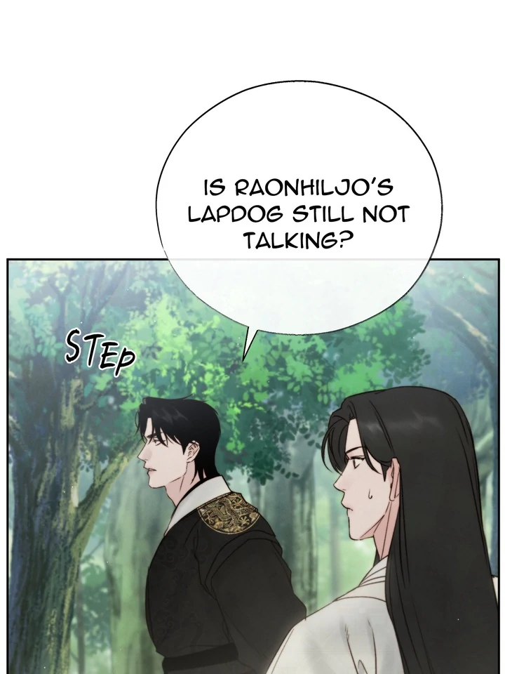 Do or Die: S-Toxin ⪻Official⪼ - Chapter 45 manhwa