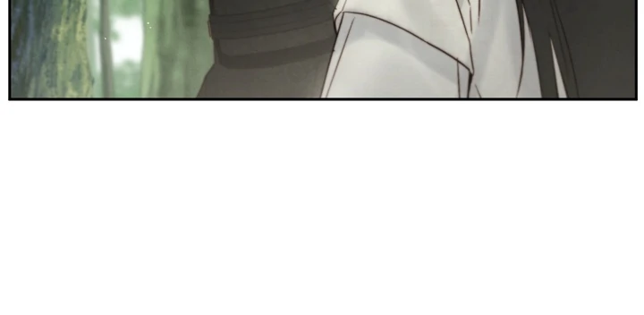 Do or Die: S-Toxin ⪻Official⪼ - Chapter 45 manhwa
