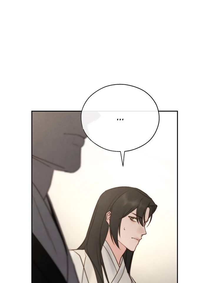 Do or Die: S-Toxin ⪻Official⪼ - Chapter 46 manhwa