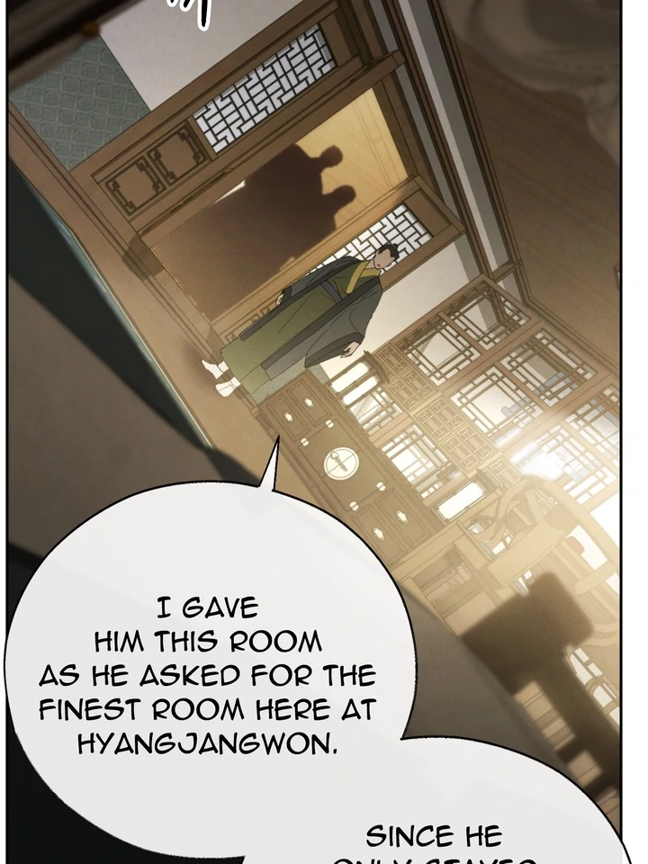 Do or Die: S-Toxin ⪻Official⪼ - Chapter 46 manhwa