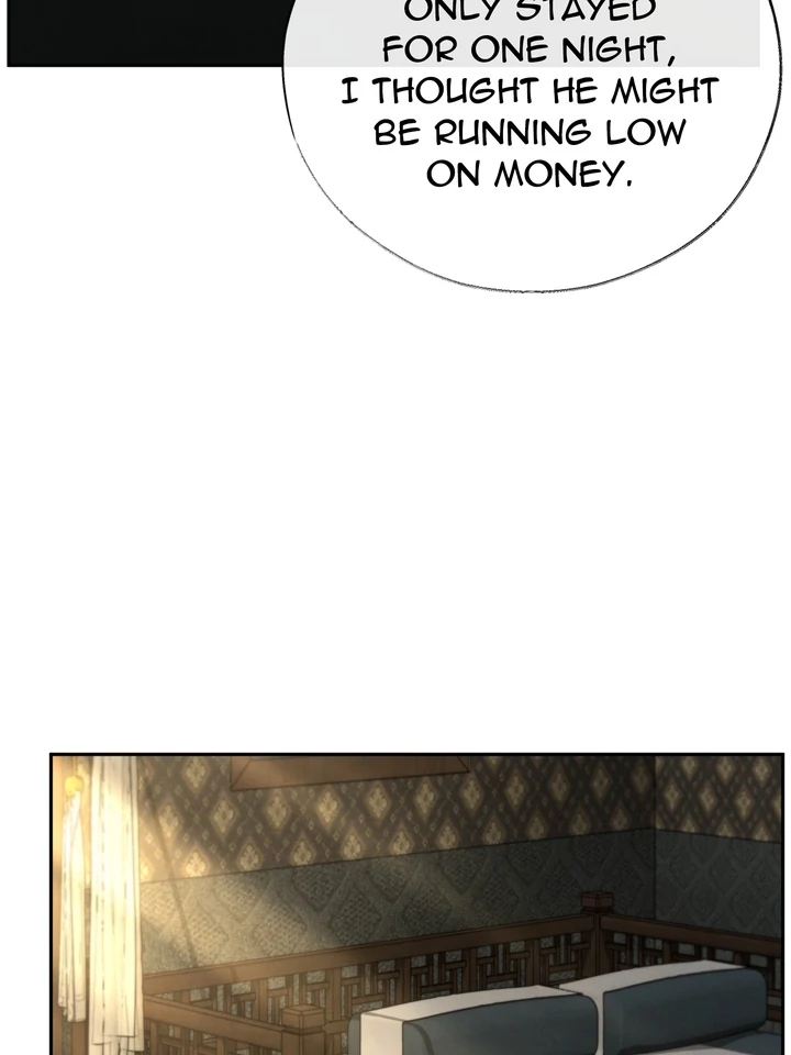 Do or Die: S-Toxin ⪻Official⪼ - Chapter 46 manhwa