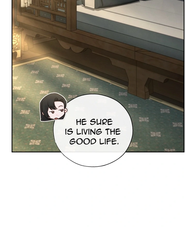 Do or Die: S-Toxin ⪻Official⪼ - Chapter 46 manhwa