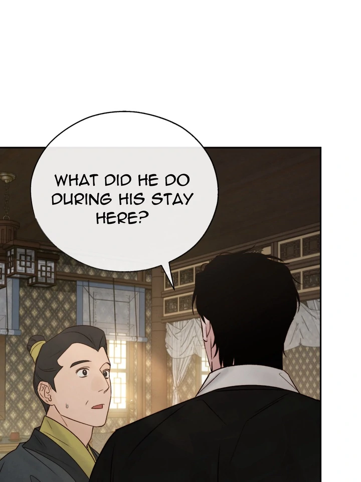 Do or Die: S-Toxin ⪻Official⪼ - Chapter 46 manhwa