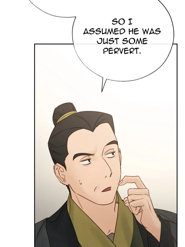 Do or Die: S-Toxin ⪻Official⪼ - Chapter 46 manhwa