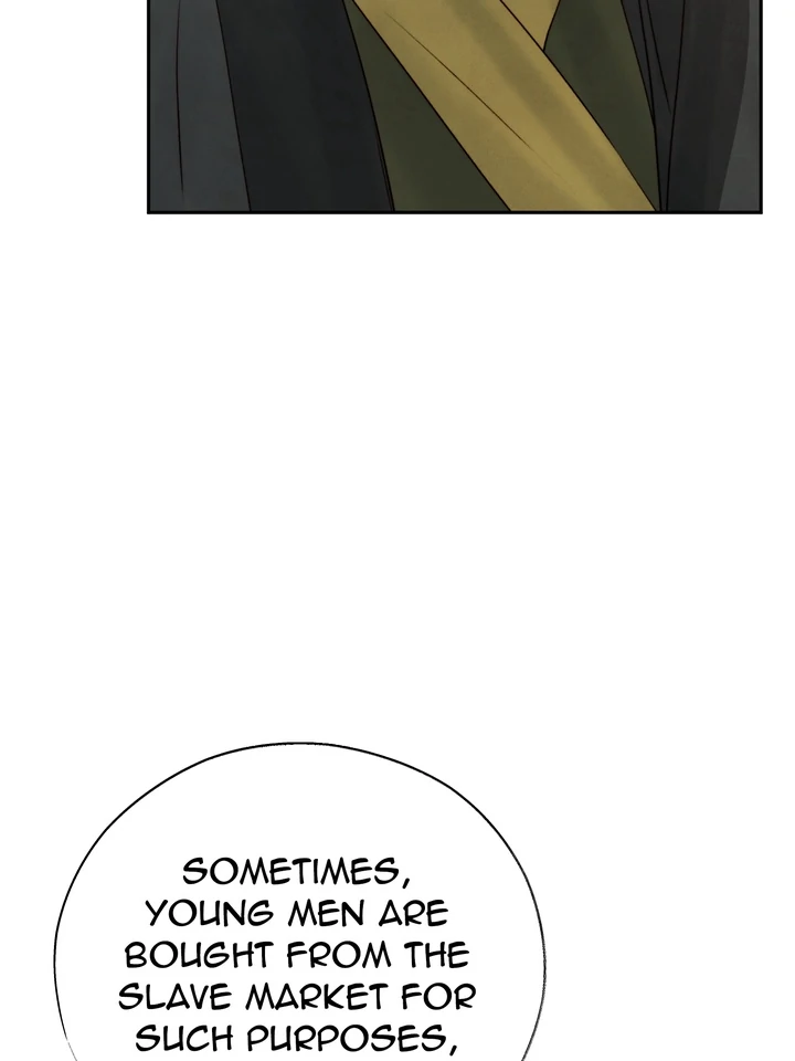 Do or Die: S-Toxin ⪻Official⪼ - Chapter 46 manhwa
