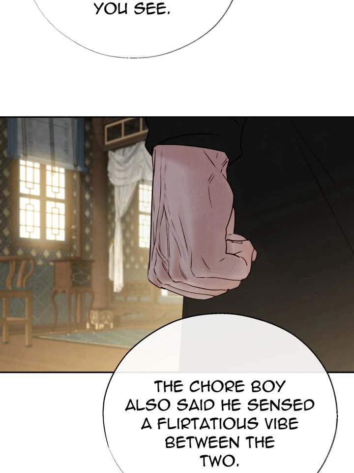 Do or Die: S-Toxin ⪻Official⪼ - Chapter 46 manhwa