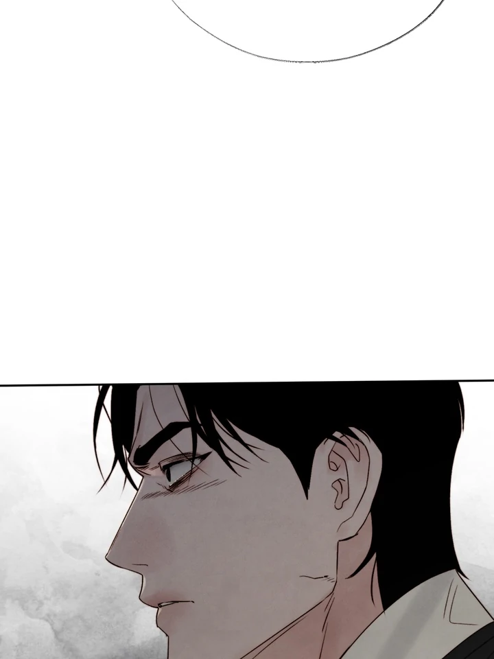 Do or Die: S-Toxin ⪻Official⪼ - Chapter 46 manhwa