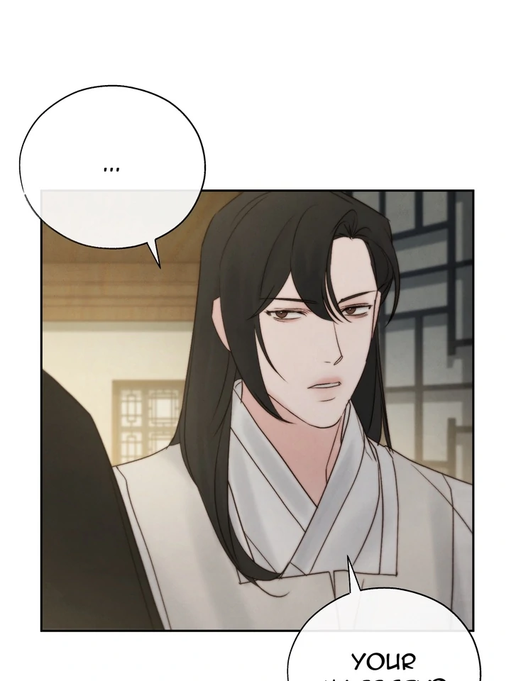 Do or Die: S-Toxin ⪻Official⪼ - Chapter 46 manhwa