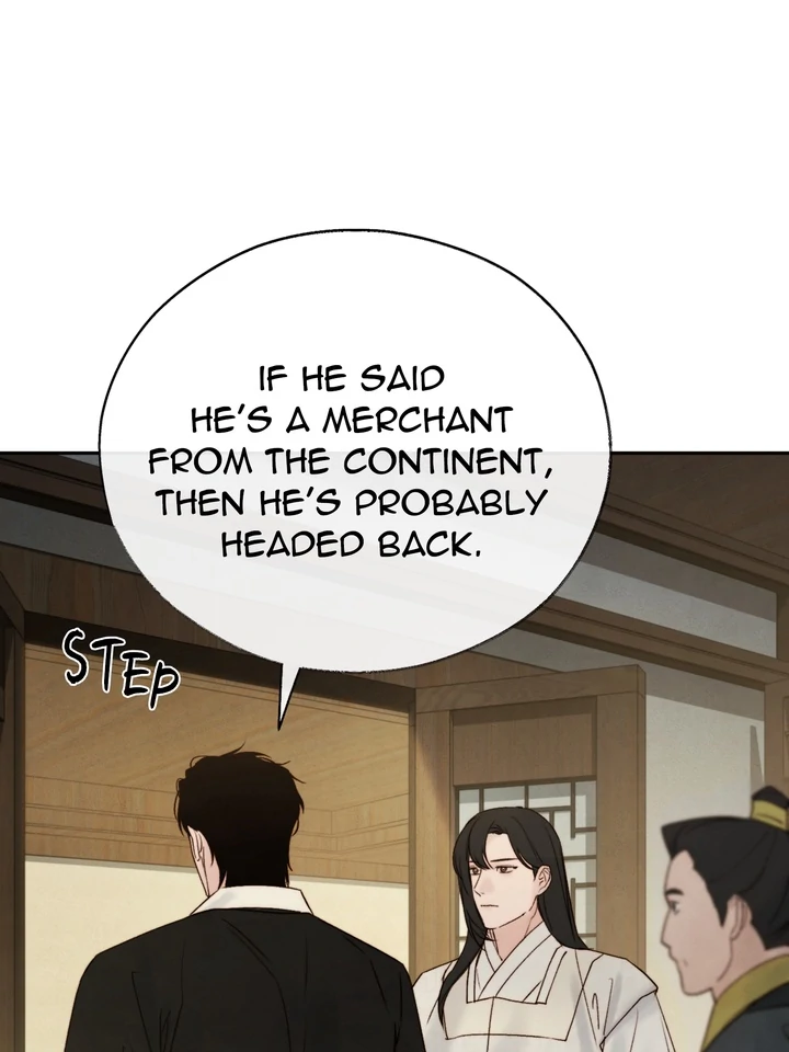 Do or Die: S-Toxin ⪻Official⪼ - Chapter 46 manhwa