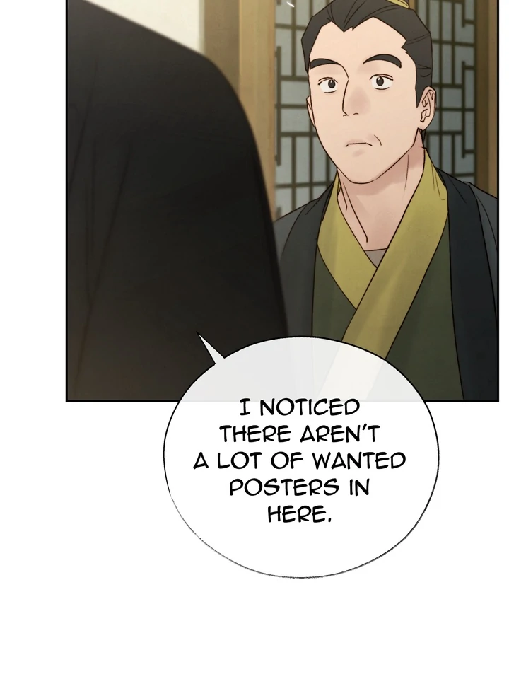 Do or Die: S-Toxin ⪻Official⪼ - Chapter 46 manhwa