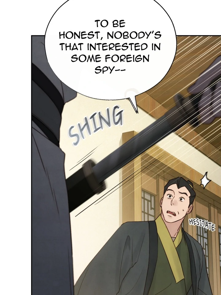 Do or Die: S-Toxin ⪻Official⪼ - Chapter 46 manhwa