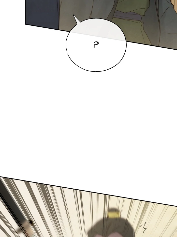Do or Die: S-Toxin ⪻Official⪼ - Chapter 46 manhwa