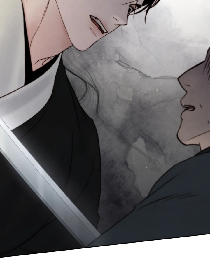 Do or Die: S-Toxin ⪻Official⪼ - Chapter 46 manhwa