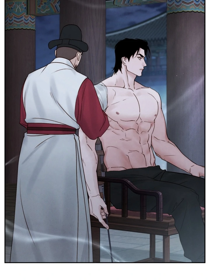 Do or Die: S-Toxin ⪻Official⪼ - Chapter 46 manhwa