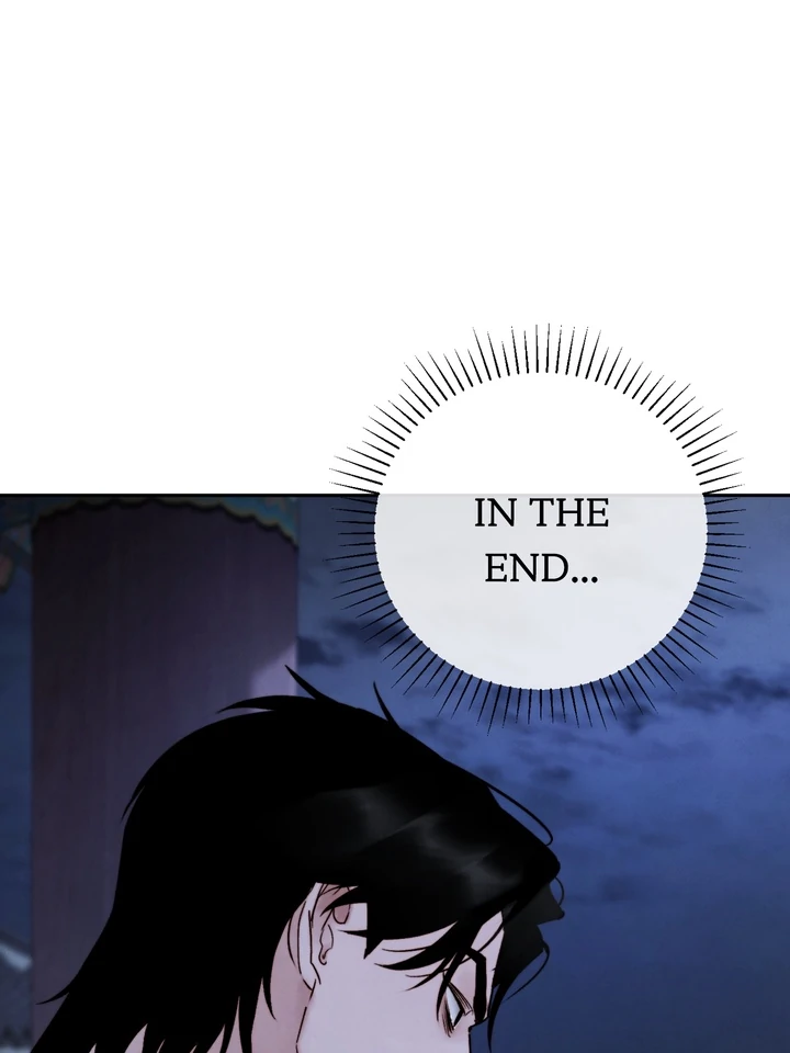 Do or Die: S-Toxin ⪻Official⪼ - Chapter 46 manhwa
