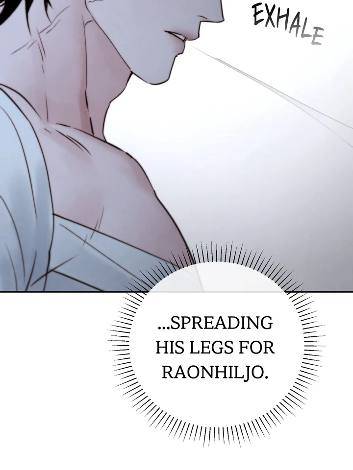 Do or Die: S-Toxin ⪻Official⪼ - Chapter 46 manhwa