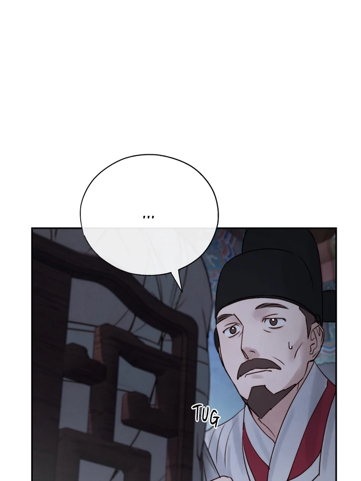 Do or Die: S-Toxin ⪻Official⪼ - Chapter 46 manhwa