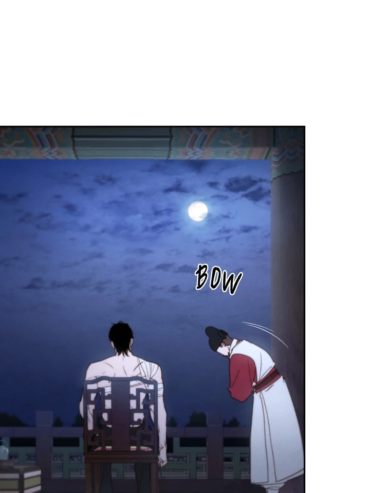 Do or Die: S-Toxin ⪻Official⪼ - Chapter 46 manhwa