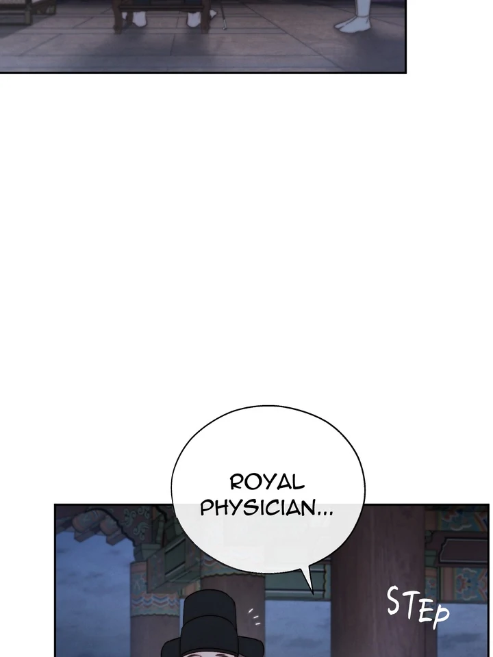 Do or Die: S-Toxin ⪻Official⪼ - Chapter 46 manhwa