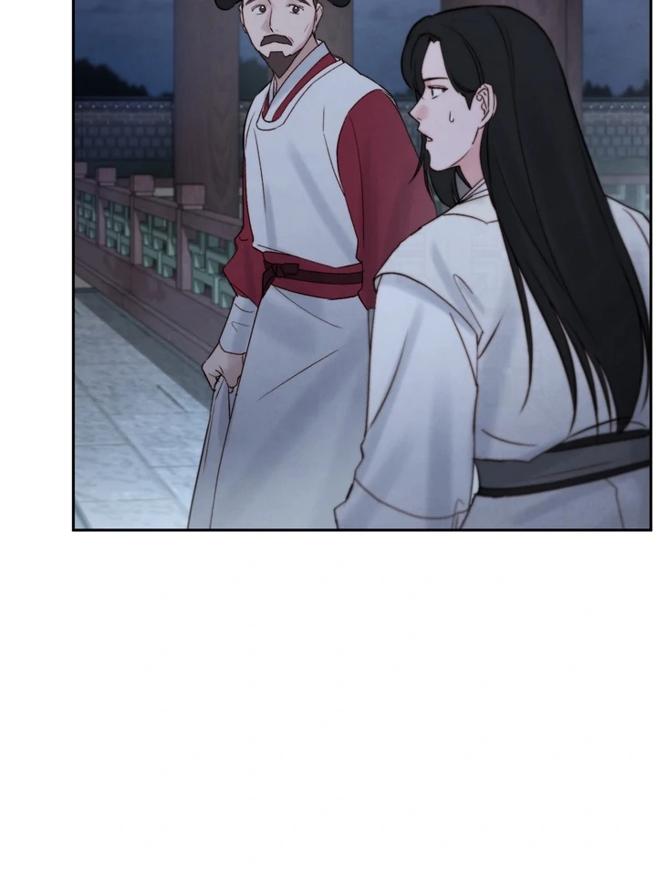 Do or Die: S-Toxin ⪻Official⪼ - Chapter 46 manhwa