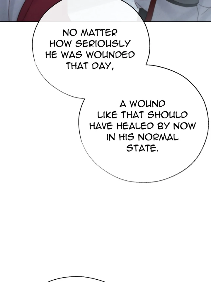 Do or Die: S-Toxin ⪻Official⪼ - Chapter 46 manhwa