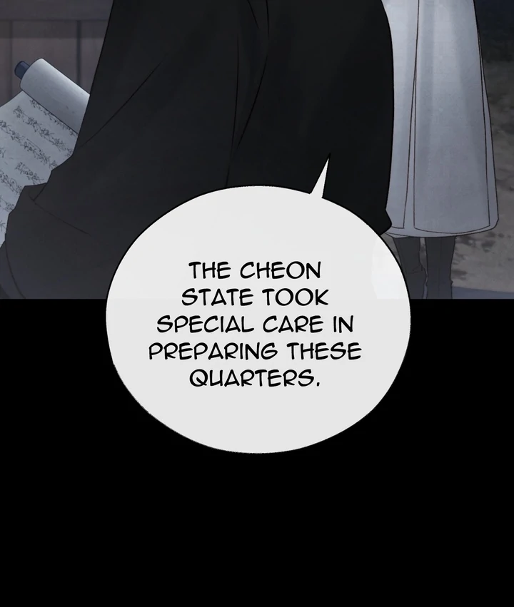 Do or Die: S-Toxin ⪻Official⪼ - Chapter 46 manhwa