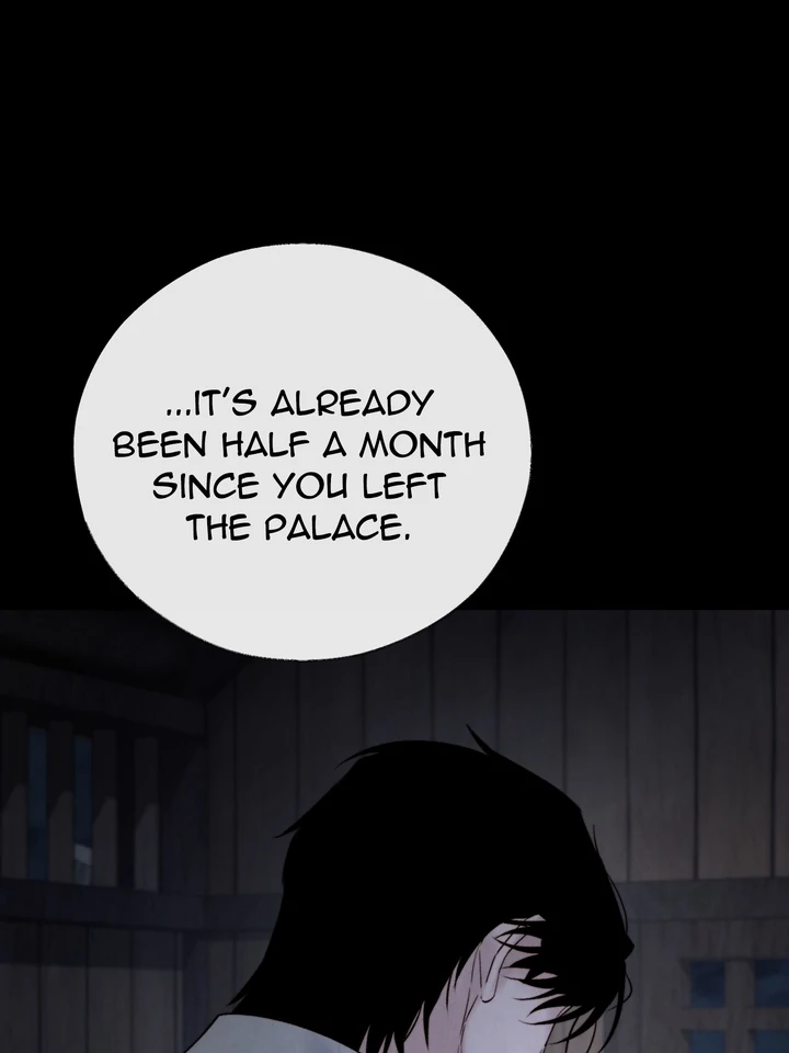 Do or Die: S-Toxin ⪻Official⪼ - Chapter 46 manhwa
