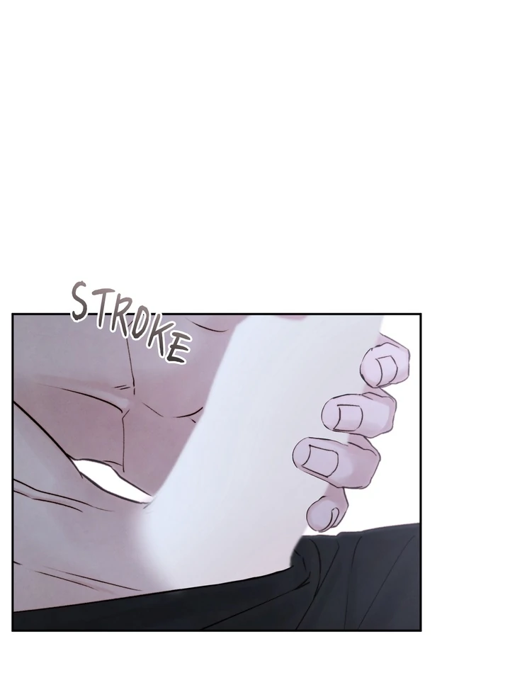 Do or Die: S-Toxin ⪻Official⪼ - Chapter 46 manhwa