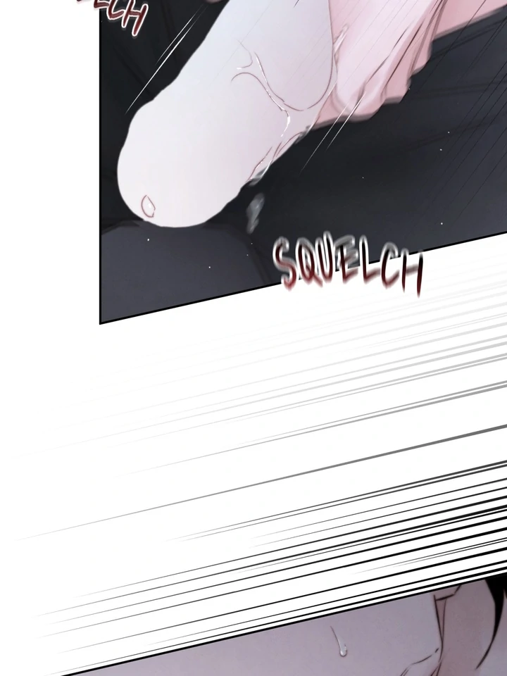 Do or Die: S-Toxin ⪻Official⪼ - Chapter 46 manhwa