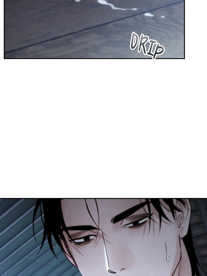 Do or Die: S-Toxin ⪻Official⪼ - Chapter 46 manhwa